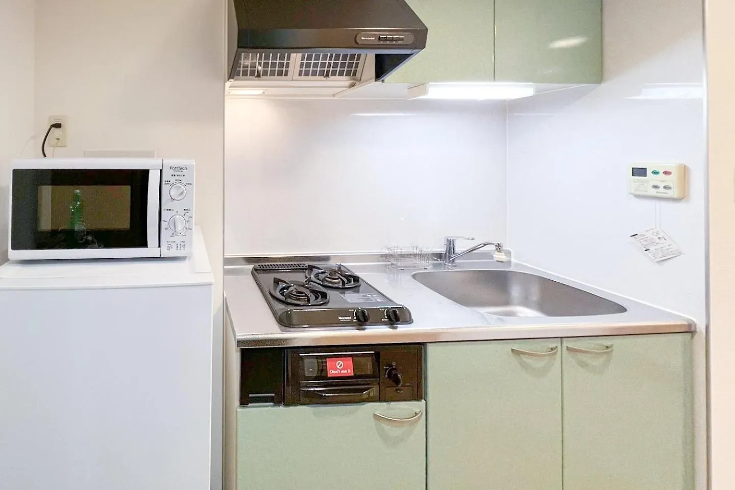 Diorecrest East Shinsaibashi Oszaka Apartman
