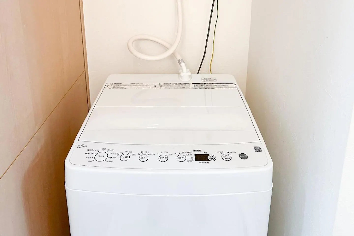 Diorecrest East Shinsaibashi Oszaka Apartman